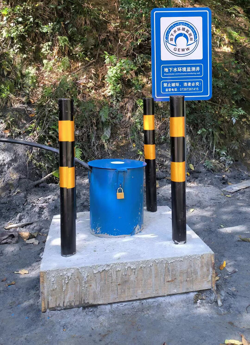 烟台福山区监测井